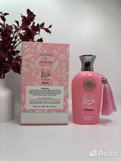 Духи женские Adyan Norah Passion 100ml