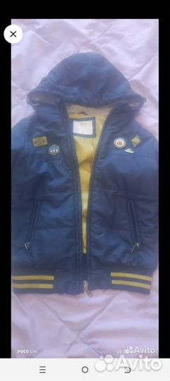 Демисезонная куртка для мальчика