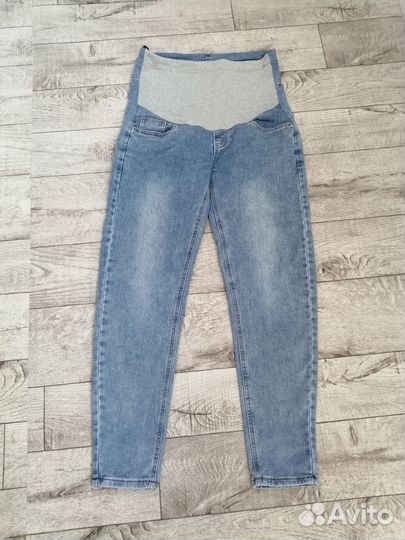 Брюки для беременных р. 26