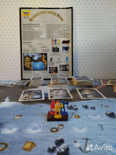 Настольная игра 