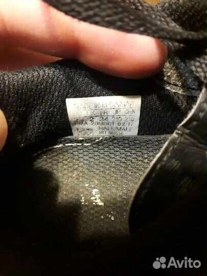 Кеды adidas для мальчика