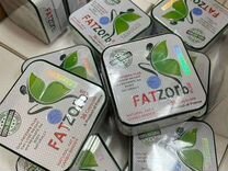 Fatzorb plus для похудения 15шт