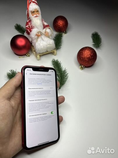 iPhone 11, 64 ГБ