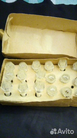 Гирлянда СССР # Рог Сувенир # Зажигалка Череп