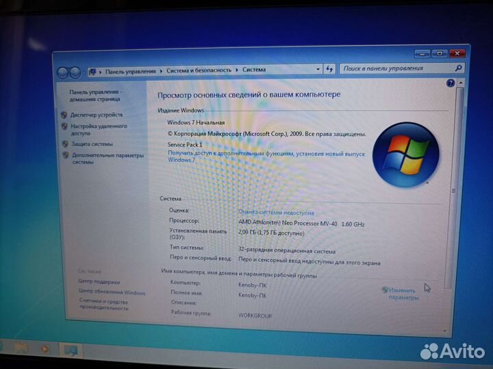 Нетбук Asus eee pc