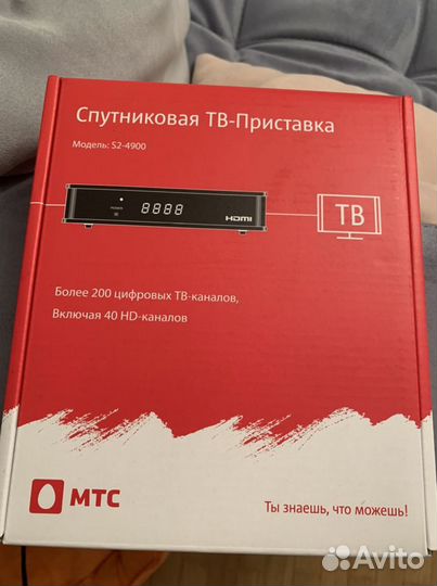 TV приставка