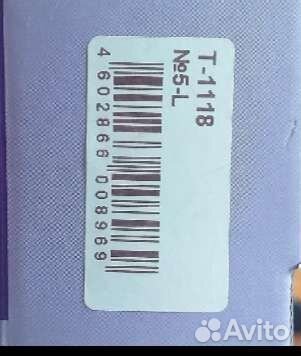 Бандаж для беременных и после родов