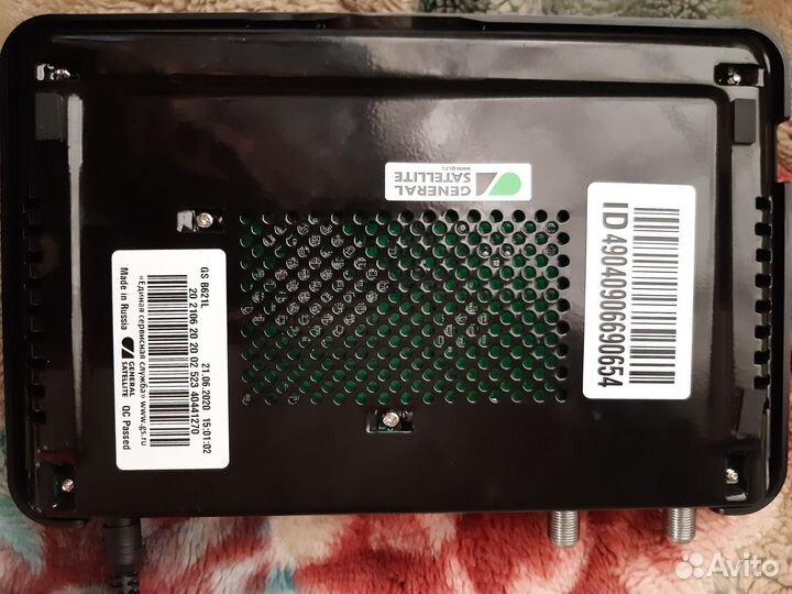 Ресивер триколор бу