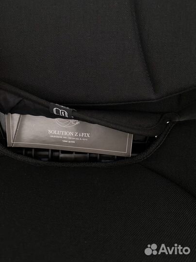 Автокресло Cybex Solution Z i-fix plus новое