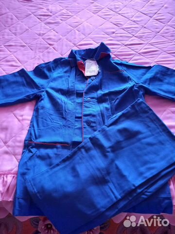 Рабочий костюм