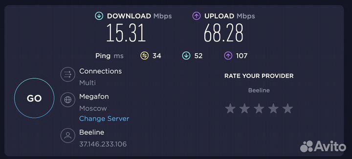 VPN для пк, браузера, андроид, iPhone, mac и др