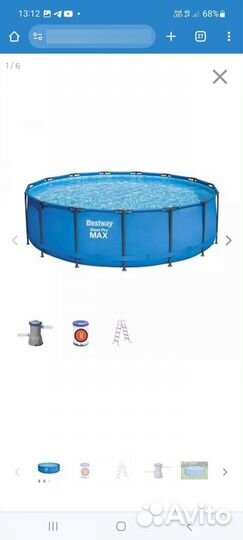 Каркасный бассейн 457 122 бу