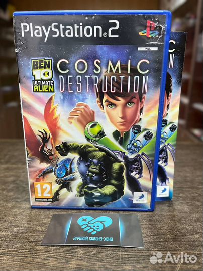 Ben 10 Ultimate Alien Cosmic destruction Для PS2