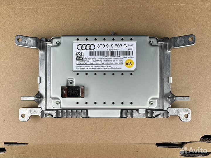 Штатное головное устройство Audi