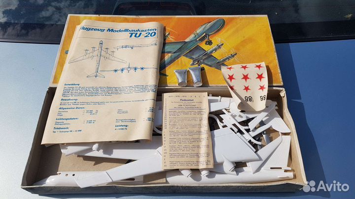 Модель самолёта ту-20. Veb Plastikart