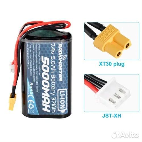 Аккумулятор RadioMaster 5000мАч 2S (XT30)