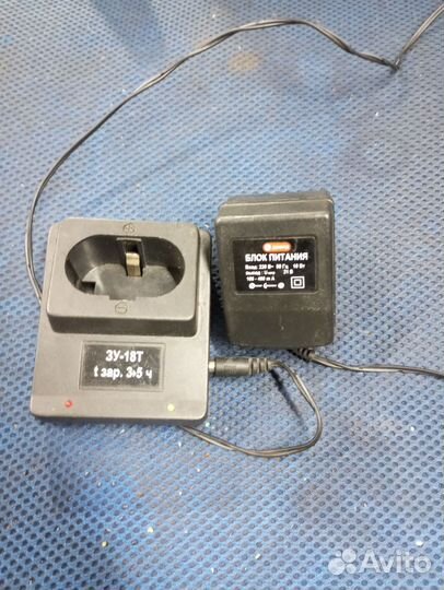 Зарядное для шуруповерта