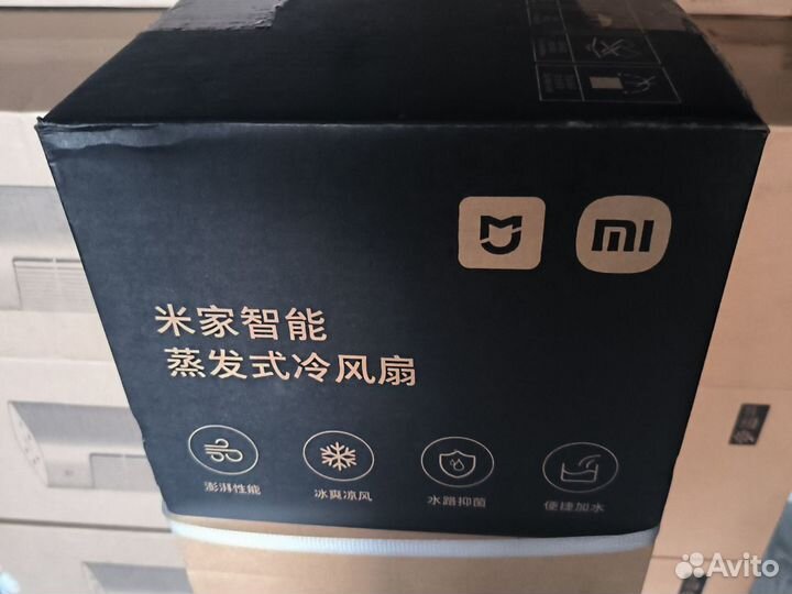 Вентилятор Xiaomi Mijia с Увлажнителем 2в1