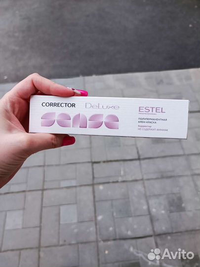 Безамиачный корректор 0/44