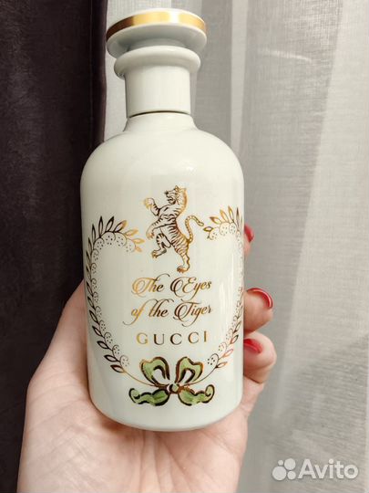 Gucci the alchemist's garden eyes of tiger