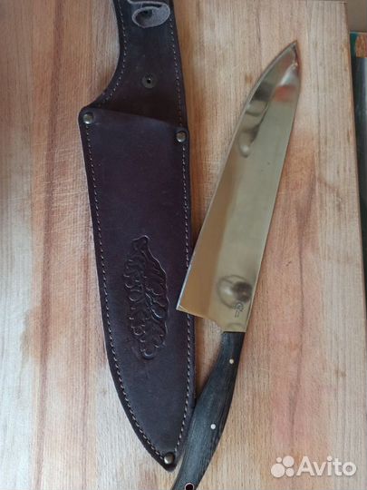 Нож поварской