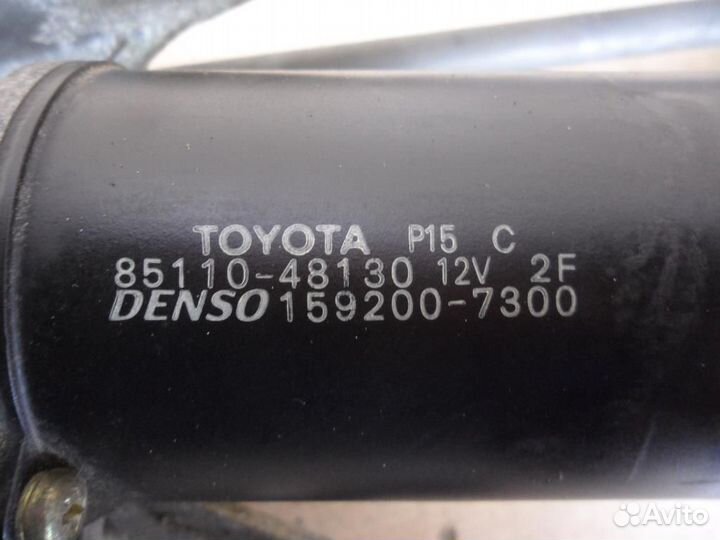 Трапеция стеклоочистителей Toyota Verso R2 2015