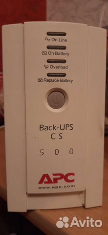 Ибп (источник бесперебойного питания)