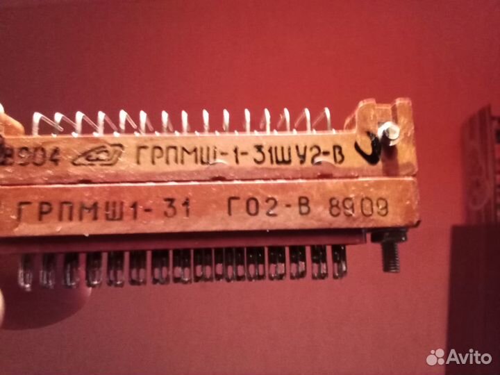 Разъемы для радиоприборов грпмш1 го2 и шу2