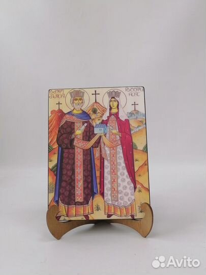 Равноапостольные цари Мириан и Нана, 15x20x1,8 см, арт А6528
