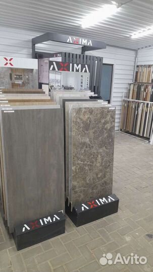 Керамическая плитка и керамогранит