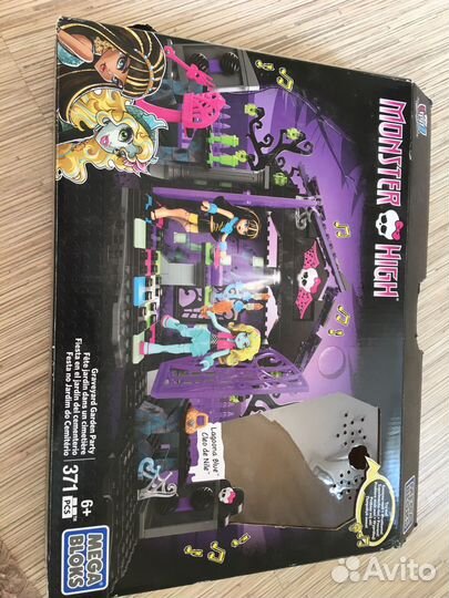 Monster high набор лего большой