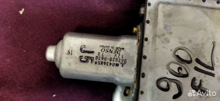 Стеклоподъемник передний левый Mitsubishi Pajero