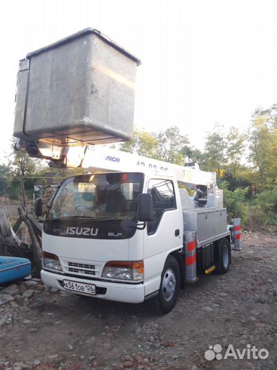 Автовышка.Ямобур