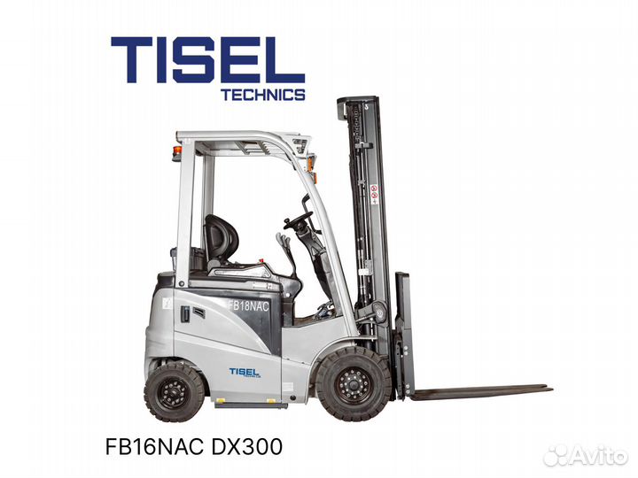 Погрузчик вилочный Tisel FB16NAC DX300