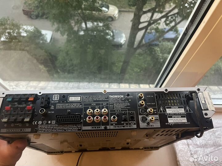 Домашний кинотеатр thomson