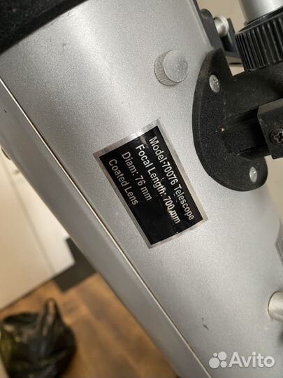 Телескоп,стойка,тринога