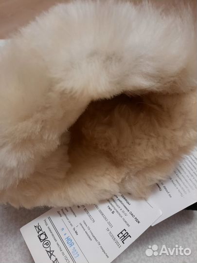 Рукавицы из овчины мужские