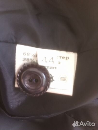 Жилет школьный для девочки Sky Lake