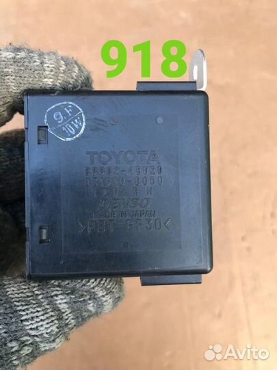 Блок электроннный Lexus (918)