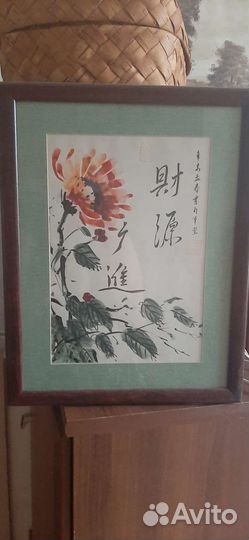 Картина акварель