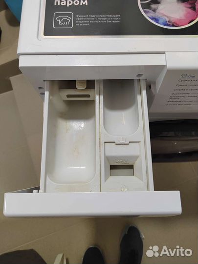 Стиральная машина с сушкой Leran