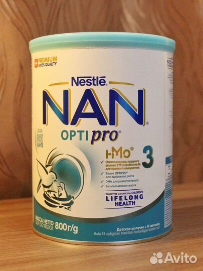 NAN optipro (Детское питание)