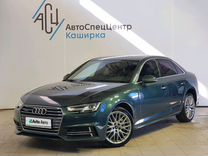 Audi A4 2.0 AMT, 2017, 158 307 км, с пробегом, цена 2 589 000 руб.