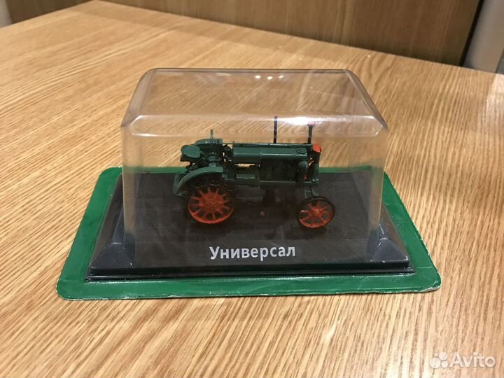 Тракторы Т-16 схтз-нати Фордзон Сталинец Hachette