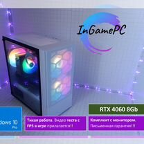 Игровой пк RTX 4060 +монитор 165Гц