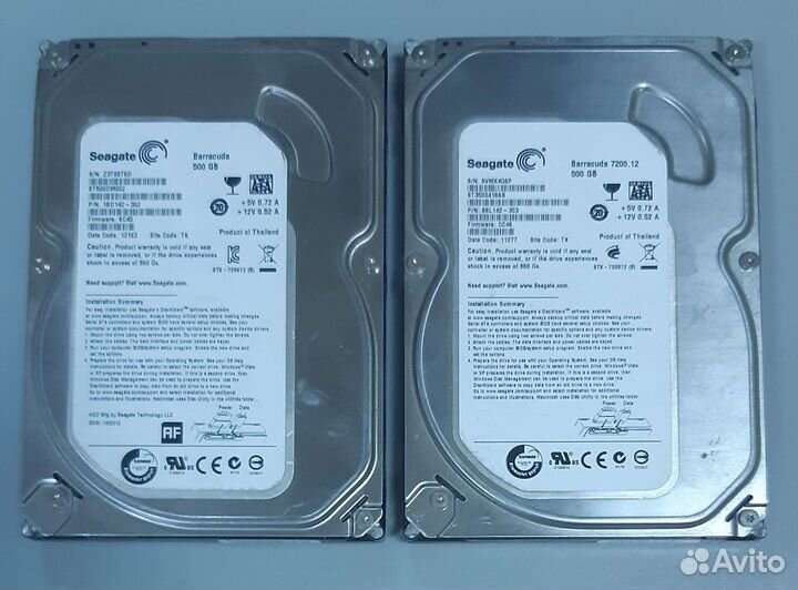Жесткий диск 500гб