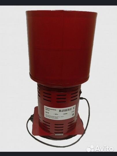 Зернодробилка