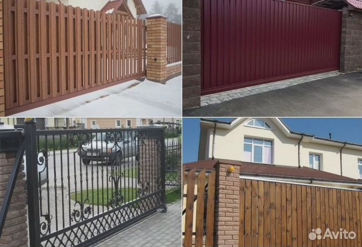 Ворота для дома 