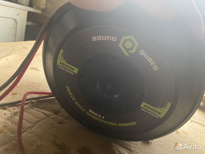 Саб с усилителем