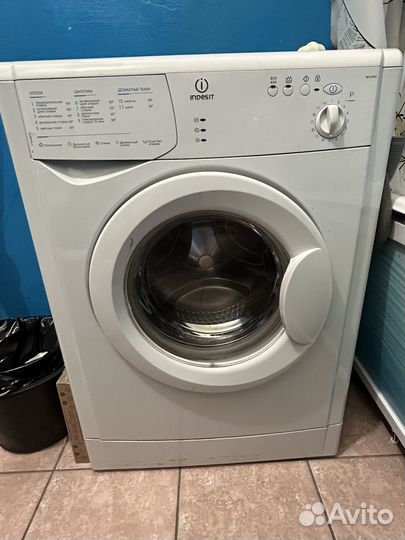 Стиральная машинка